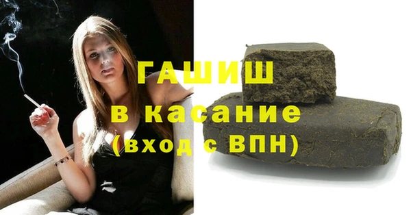 СК Нязепетровск