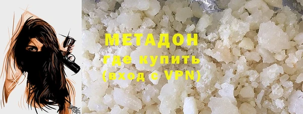 соль курить ск Арсеньев