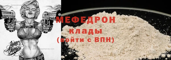 соль курить ск Арсеньев
