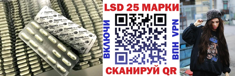 Лсд 25 экстази ecstasy  Радужный 