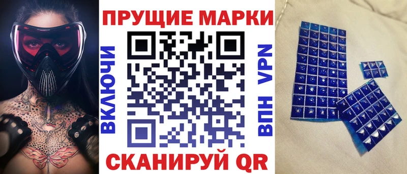 мориарти какой сайт  Радужный  Марки N-bome 1500мкг  blacksprut рабочий сайт 
